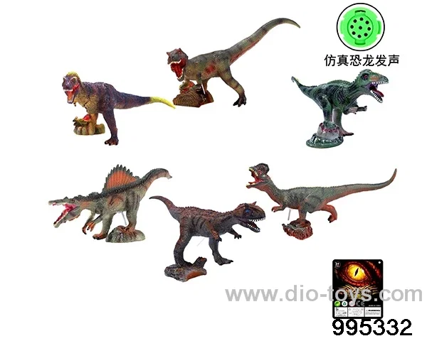 Dinosaur hunting in the enamel scene (6 mixed suits with IC call) in Hangtag