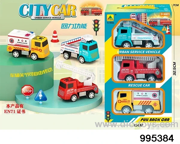 City service vehicle in window box