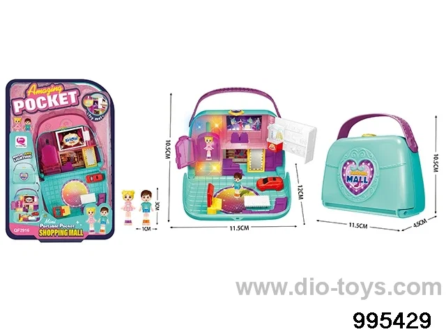 play house toy in blister card