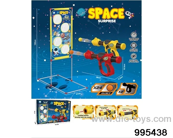 Air double gun with shooting game rack (astronaut) with 24 balls in color box