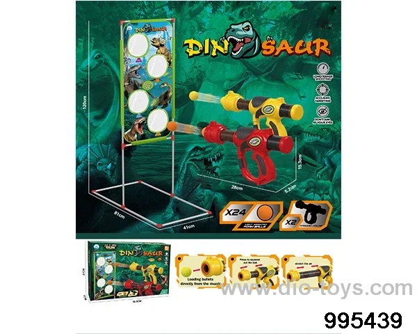 Air double gun with shooting game rack (dinosaur) with 24 balls in color box
