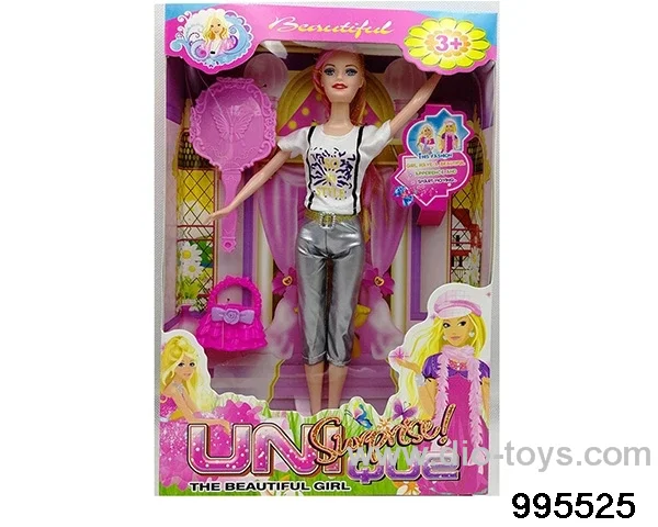 Barbie doll suit in window box