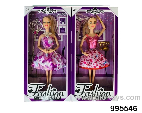 Barbie doll suit in window box