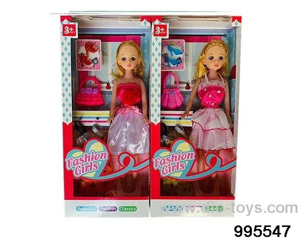 Barbie doll suit in window box