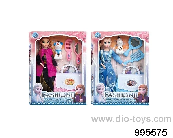 Barbie doll suit in window box