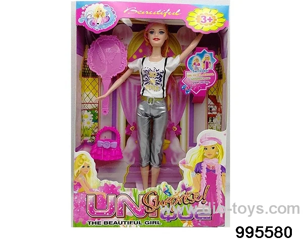 Barbie doll suit in window box