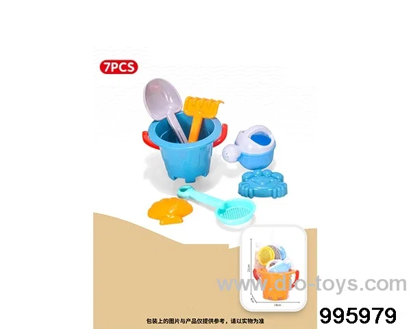 Beach toys in 7pcs Net bag