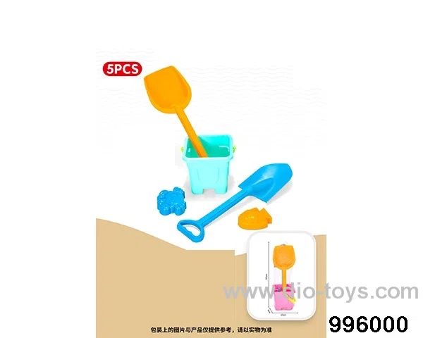 Beach toys in 5pcs Net bag