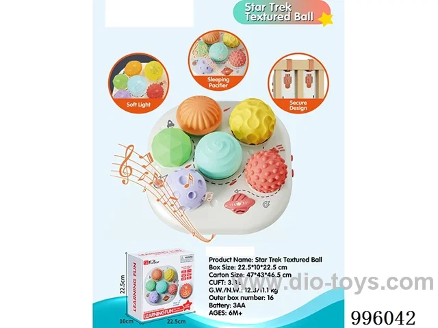Planet exploration touch ball in color box