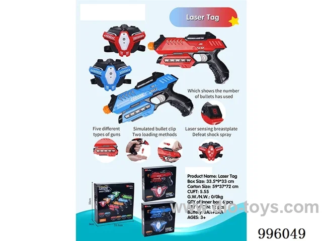 Combat gun (one gun+one receiver) in color box