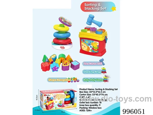 Building block bucket staccato (without leader) in window box