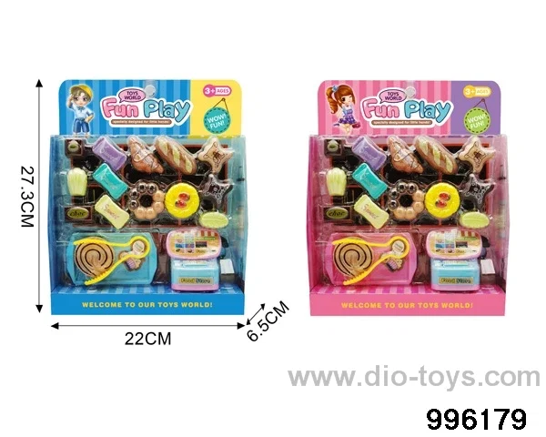 Play house toys