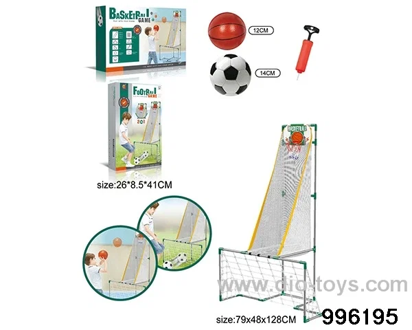 Football and single shooter 2 in 1 in color box