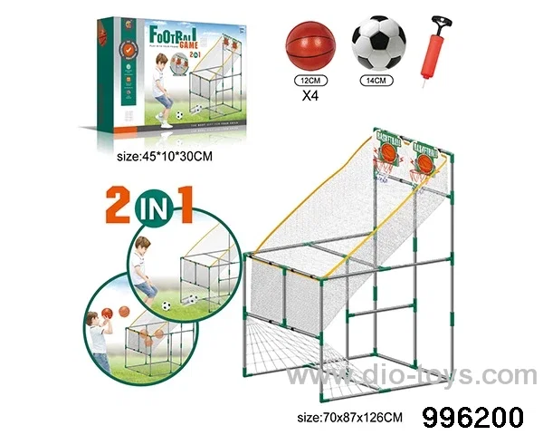 Double small basketball board shooting machine and football 2 in 1 in color box