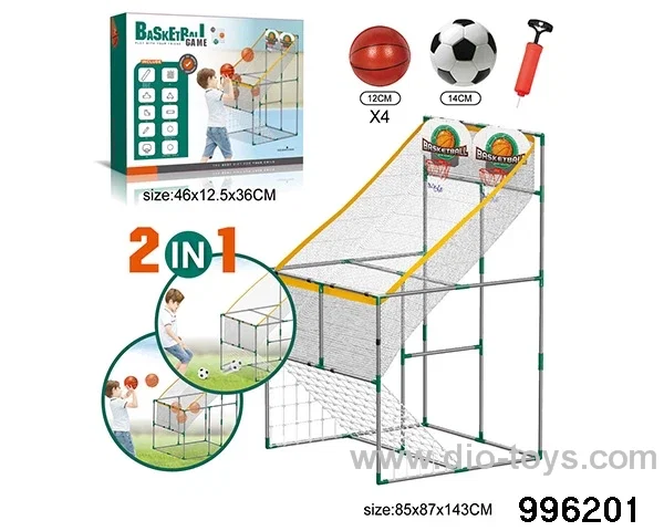Big rebound double shooter and football goal 2 in 1 in color box