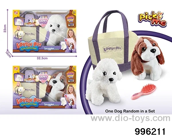 Plush dog filled with cotton teddy dog/bagido dog mixed pack+storage bag in window box