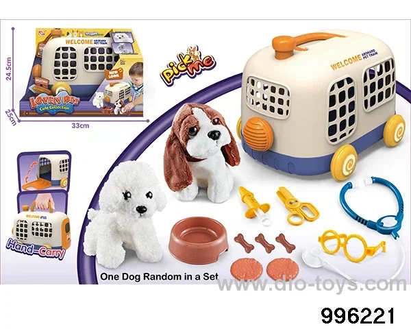 Pet bus cage suit in color box