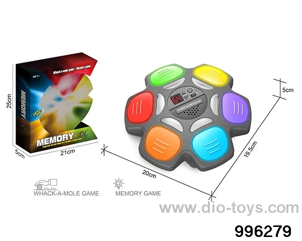 Four-in-one memory game machine (ball type) in box