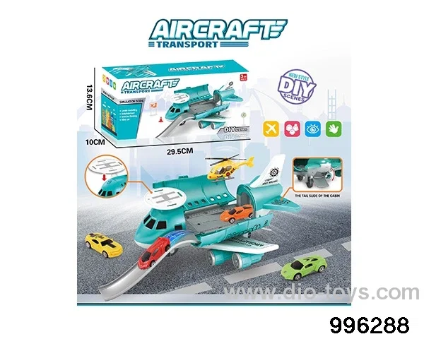 Urban series retractable rail plane+(3 iron cars) (1AB small plane) (6 roadblocks) in color box