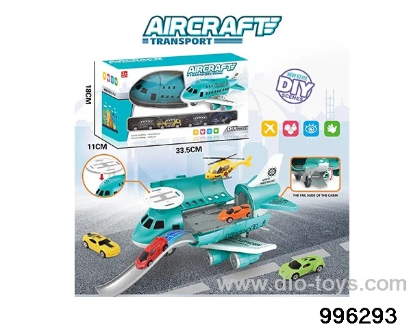 Urban series retractable rail plane+(3 iron cars) (1AB small plane) (6 roadblocks) in window box