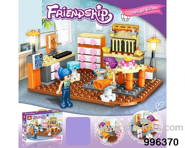Building block toy in Hand box