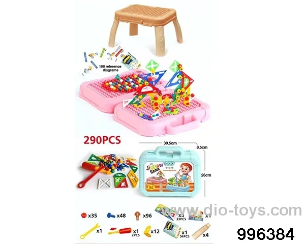 Two categories of jigsaw puzzle and mushroom nail are mixed and assembled (289PCS) in Plastic film