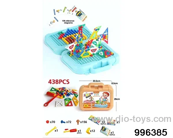 Two categories of jigsaw puzzle and mushroom nail are mixed and assembled (437PCS) in Plastic film