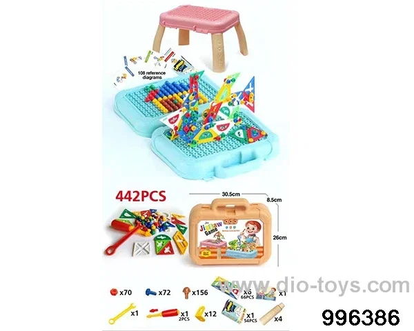 Two categories of jigsaw puzzle and mushroom nail are mixed and assembled (441 PCS) in Plastic film