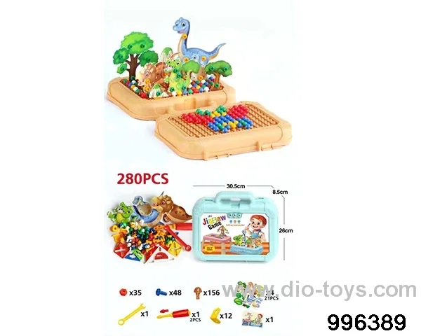 Dinosaur and mushroom nail mixed and assembled (279PCS) in Plastic film