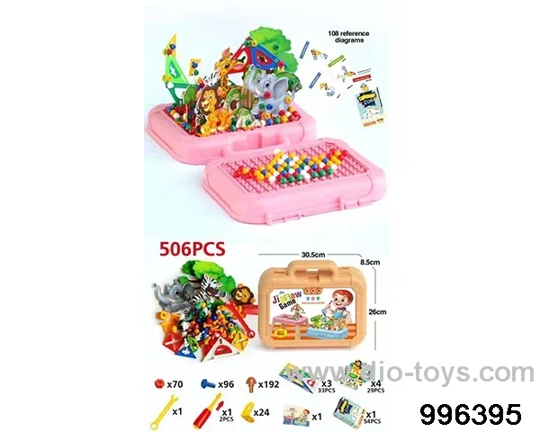 The jigsaw puzzle is mixed with animals and mushroom nails (505PCS) in Plastic film