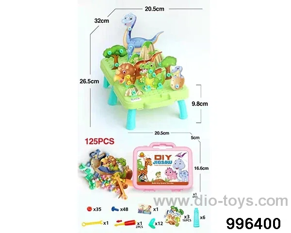 Dinosaur and mountain scenery mixed and assembled (125PCS) in Plastic film