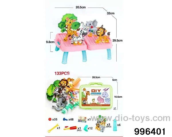 Mixed assembly of animals and trees (133PCS) in Plastic film