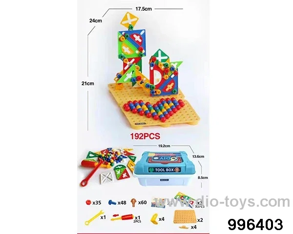 Two categories of jigsaw puzzle and mushroom nail are mixed and assembled (192PCS)