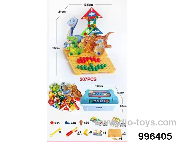Three categories of jigsaw puzzle, dinosaur and mushroom nail are mixed and assembled (207PCS)