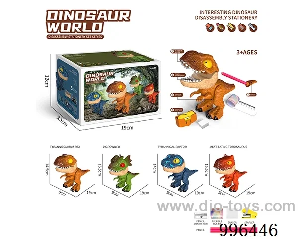 Dilophosaurus in color box