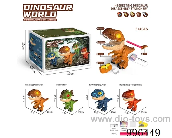 Velociraptor in color box