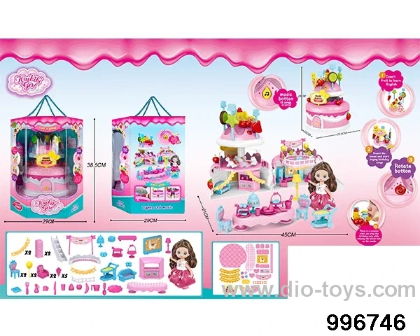 Music and light rotating birthday party scene cake house in window box