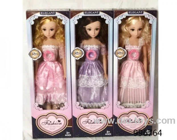 22 inch doll