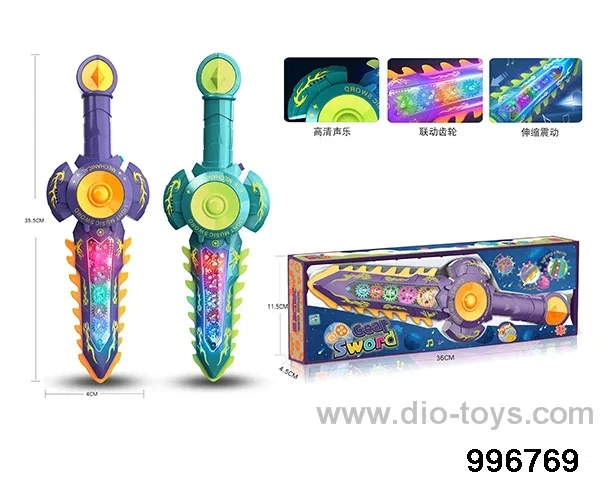 Colorful cool electric sound-light gear linkage planet space saw flash sword in diaplay box