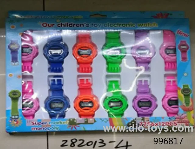 watch