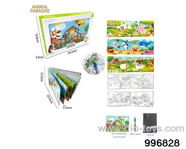 3D animated water painting book in window box