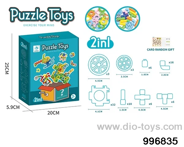 Building block toy in color box