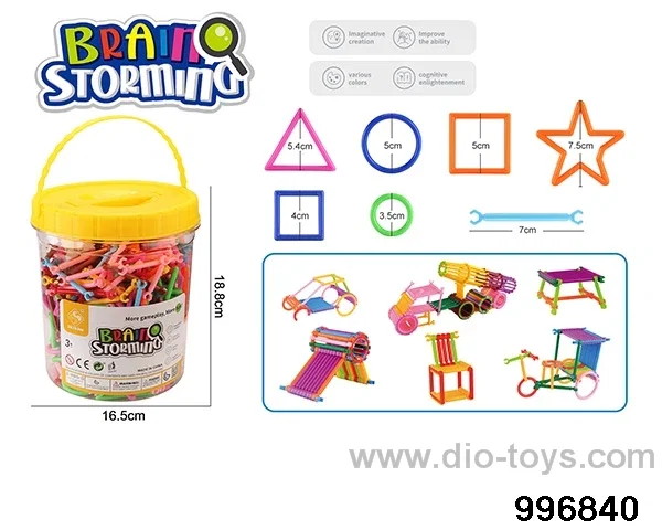 Building block toy in bottle