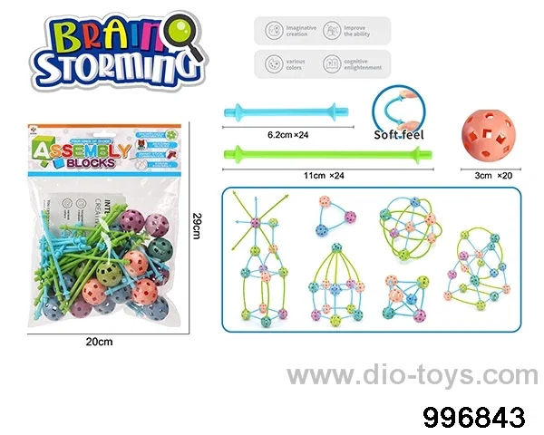 Building block toy in PP bag with header