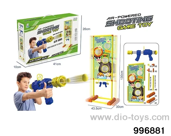 Single-gun moving hit me duck target in color box