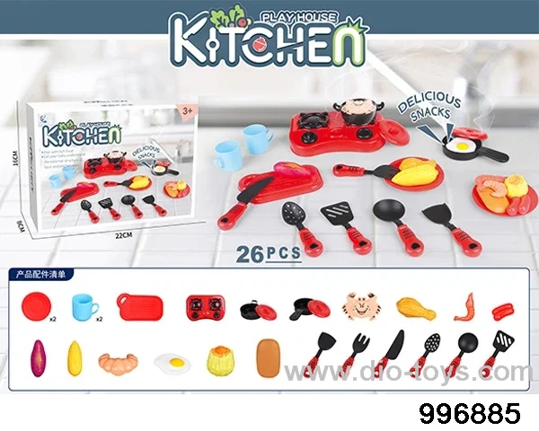 Kitchenware+food in color box