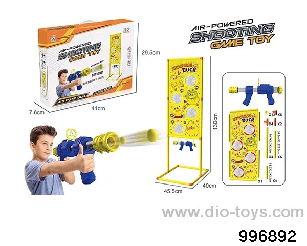Single-air air gun 12 bullets+Little Yellow Duck target in color box