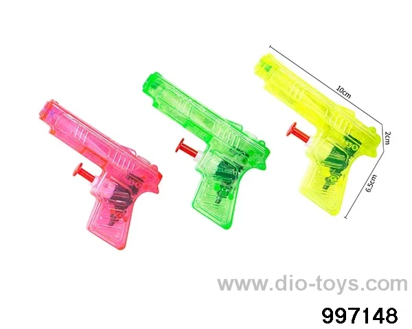 Water gun in BAG