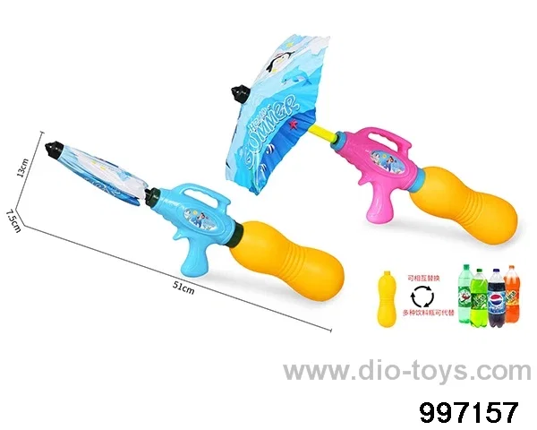 Water gun in BAG