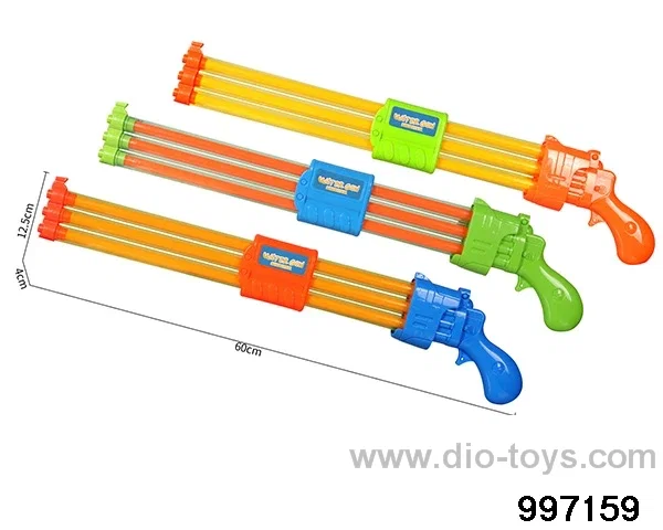 Water gun in Hangtag